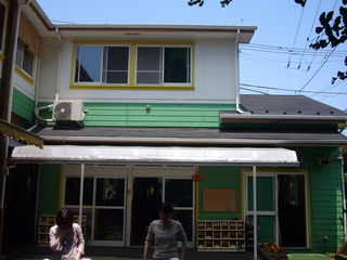 P1050152.JPG
